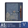 Cajas de regalo de alta gama con cuadernos, cuadernos de empresa personalizados, libros de registro de reuniones, regalos para juntas anuales corporativas, disponibles para venta al por mayor