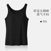Camisola para mujer, ropa exterior, traje interior de primavera y verano, base de una pieza de punto modal, sin mangas, con almohadilla para el pecho