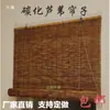 Cortina de Palha Carbonizada Retrô Cortina de Bambu Persiana Rolo Cortina de Grama Decoração Guarda-sol Divisória Cortinas de Chão a Teto para Varanda Grama Trançada Fixa,