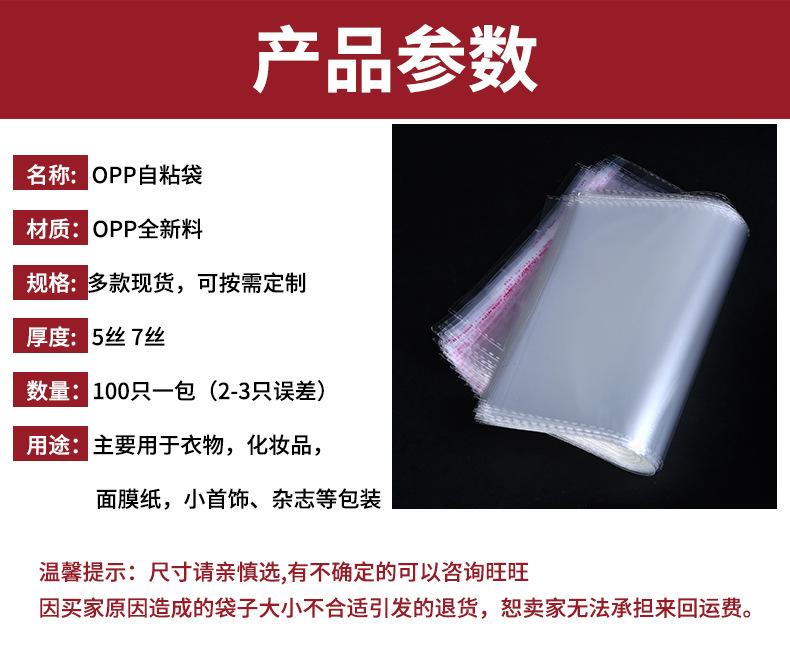 详情_07.jpg