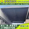 Pasillo de taller almacén marquesina colgante control remoto eléctrico corredero cobertizo móvil retráctil canal de fábrica cobertizo móvil