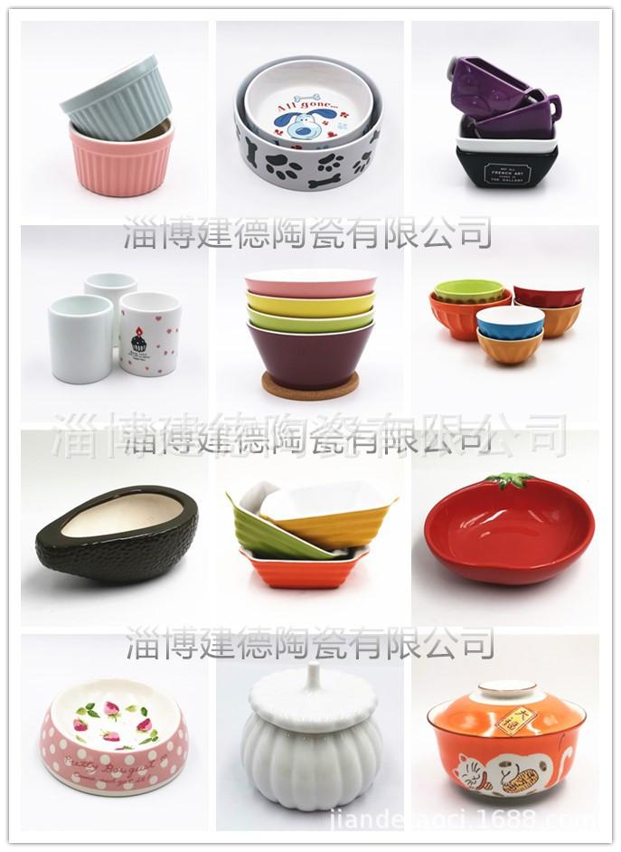 initpintu_副