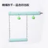 Columpio percha para loro con cuerda de cáñamo enrollada alrededor de un adorno de piña, un juguete masticable y que alivia el aburrimiento para aves en la jaula, adecuado para periquitos y agapornis