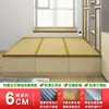 Tapete de Tatami à Prova d'Água Japonês Tapete de Coco Estilo Japonês Tata Arroz Colchão Tamanho Disponível