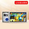 [Shandong] Adesivo Magnético de Madeira Guochao para Geladeira Qingdao Wenchuang Zibo 3 Camadas Cola 3D Gotejada Lembrança