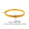 Tienda de Oro Mismo Estilo Superficie de Arena Cielo Estrellado Trébol de Cuatro Hojas Pulsera Anillo Liso Sólido Pulsera Anillo de Trébol de la Suerte Regalo para Novia