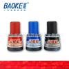 Marcador Baoke NO190, tinta de un solo cabezal, bolígrafo de aceite de cabeza grande, tinta de caja de 36 ml, bolígrafo de agua, aceite y agua