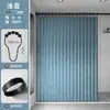 Juego de Cortina de Ducha Plegable para Baño con Sujeción Magnética, Tela Impermeable Engrosada, Juego de Cortinas Divisorias sin Taladro para Separación de Zonas Secas y Húmedas