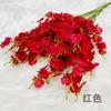 Simulação Dança Orquídea Amarela Flor Falsa Onsinopsis Flor de Seda Flor Seca de Plástico Grande Cinco Garfos Cabeça Amarela Phalaenopsis Flor Decorativa