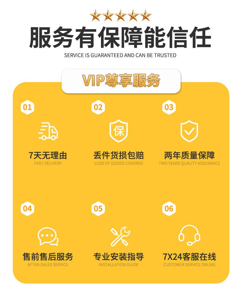 乐马详情页_12.jpg