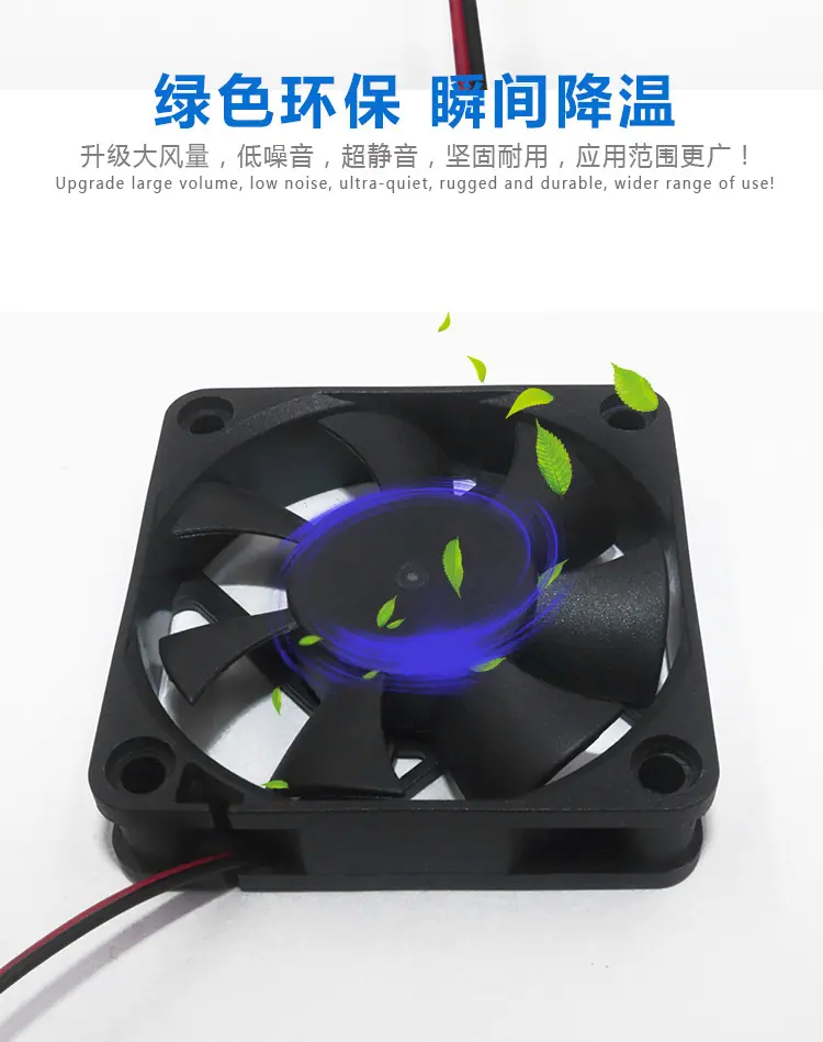 6015方框散热风扇C_03.jpg