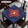 Suministrados directamente por el fabricante, alfombrillas de mahjong personalizadas al por mayor, engrosadas, reductoras de ruido, antideslizantes, alfombrillas para mesas de mahjong, alfombrillas para mesas de salas de juegos, alfombrillas silenciosas para mesas de comedor