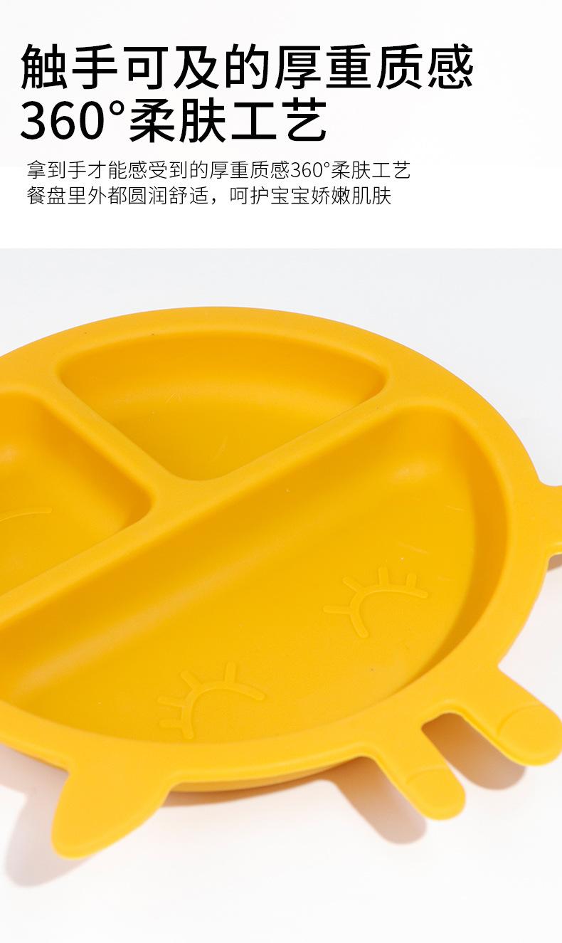 详情--_09