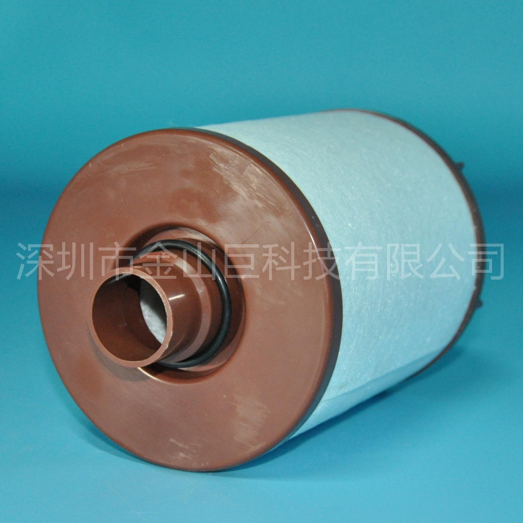 CV55018 CCV55274-08 CCV55274-1