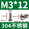 304 aço inoxidável cabeça hexacírculo hexágono parafuso DIN7380 cabeça de panela cabeça de cogumelo hexágono Bolt M3M4M5M6