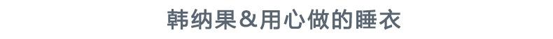 详情_09