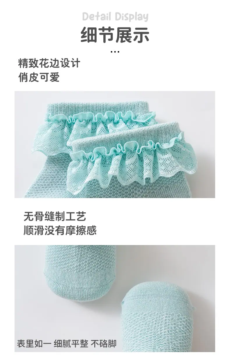 详情页_11.jpg