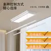 Estante Inteligente Personalizado para Secar Ropa de Fábrica Máquina de Secado de Ropa Iluminada de Pantalla Completa para Interior Balcón con Logotipo de Marca, Altura Ajustable