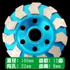 Disco de Lixa com Copo Diamantado para Pedra e Concreto, Disco de Lixa para Mármore Espessado e Aumentado de 100mm para Esmerilhadeira Angular