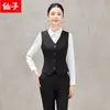 Traje de Colete Longo Feminino Outono/Inverno 2026 Uniforme Profissional Roupa de Trabalho Nova Roupa de Trabalho para Deslocamento OL Colete