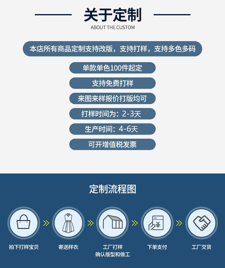 微信图片_20220311111241