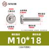 Tornillos hexagonales avellanados de acero inoxidable 304, cabeza plana, borde biselado, tornillos hexagonales para muebles M3M4M5M6M8