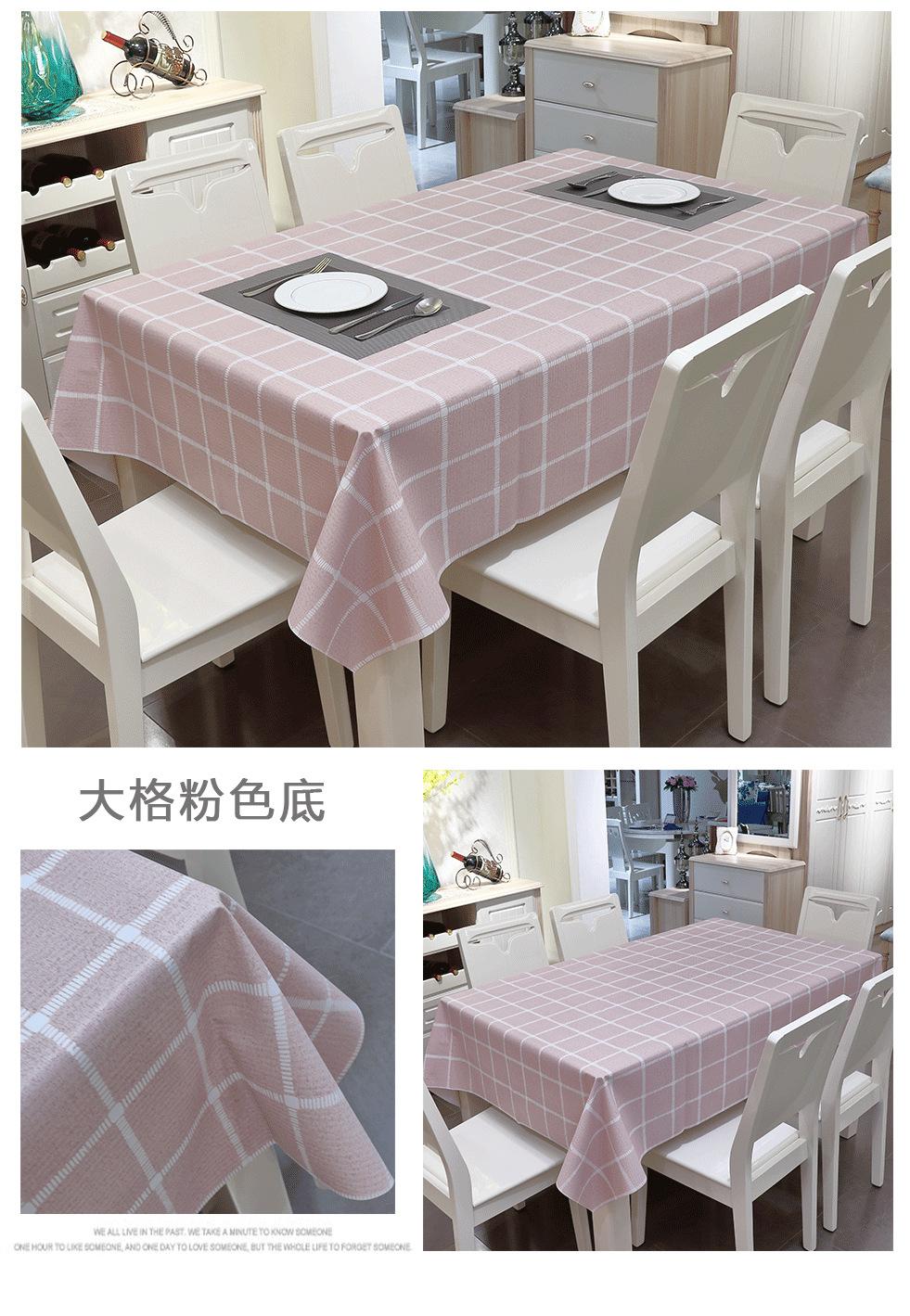 压线大格详情图_09