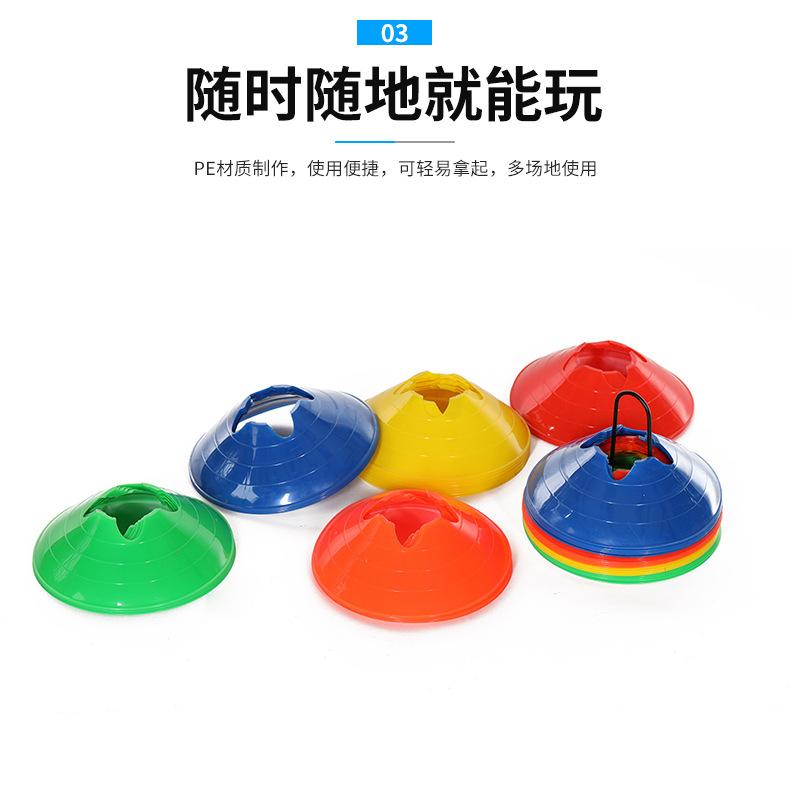 足球用品详情_09