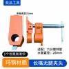 Conjunto de Grampos para Compensado para Marcenaria Grampo para Tubo de Água Móveis Cabeça de Grampo de Tubo de 6 Pontos Fixação Vertical Grampo F Dispositivo de Fixação Grampeamento