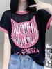 Camiseta de punto de seda fina de hielo para mujer, camiseta de verano con diseño de nicho, estilo gato, holgada, adelgazante, de manga corta, a la moda.