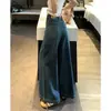 Jeans de pierna ancha azul claro de doble botón para mujer, otoño, talla grande, holgados, rectos, cintura alta, caída favorecedora, ajustados, pierna ancha, modernos