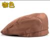 Gorro de Chef Verano Transpirable Hotel Trabajo Boina Gorra de Chef Camarero Unisex Gorra de Béisbol
