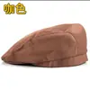 Gorro de Chef con Bordado de Logo para Catering, Cocina, Tienda de Té con Leche, Mesera, Gorro de Chef Femenino para Restaurante, Boina Transpirable