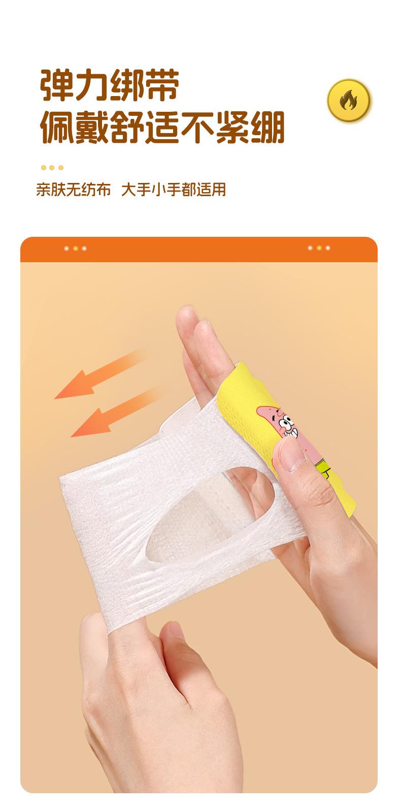 商品详情页图_13.jpg
