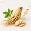 Óleo de massagem corporal herbal oriental OEM feito sob medida, óleo corporal calmante e relaxante com extrato de planta ODM marca própria da fábrica de origem