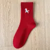 Calcetines Rojos para Mujer en el Año del Caballo, Calcetines Bordados de Otoño e Invierno para Bodas y Año Nuevo 2026, Calcetines Festivos de Media Pantorrilla