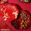 Plato de Dulces Gato de la Suerte Caja de Frutas para el Hogar de Año Nuevo Plato para Guardar Snacks en la Sala de Estar Plato Giratorio de Frutas Chino Plato de Frutas de Año Nuevo