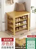 Banco para Zapatos para Entrada, Gabinete de Zapatos para el Hogar con Asiento Integrado, Banco para Zapatos para Entrada, Banco Estante para Zapatos de Madera Maciza