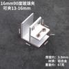 Liga de alumínio de vidro Grampo divisória canto fixo clipe Display Cabinet Glass Connection Clip Clip Laminado não perfurado Combinação Clip