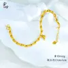 Pulsera de Hoja de Bambú y Nudo de Bambú, Colgante de Hoja de Bambú Pulido en Oro Arena Estilo Antiguo, Cadena de Eslabones de Cobre Chapado en Oro, Moda de Lujo Ligero Estilo Commuter para Mujer