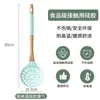 Espátula de Silicona Defectuosa para Liquidación Juego de Utensilios de Cocina Espátula Especial Antiadherente de Grado Alimenticio Espátula Doméstica para Cocinar Cuchara para Sopa
