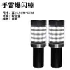 Palo de Luz LED Intermitente para Bar Palo de Luz Punto Baile Palo Intermitente Extendido Palo Intermitente para Marquesina Discoteca Baile de Belleza Palo Intermitente Ktv