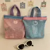 Bolsa Portátil para Nadar Ins Bolsa Pequeña de Almacenamiento Bolsa de Almacenamiento para Viajes Bolsa de Cosméticos Neceser Bolsa de Malla Impermeable para Viajes de Mano