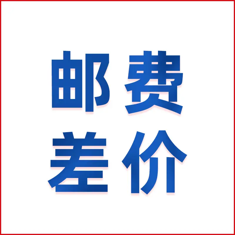 主图2