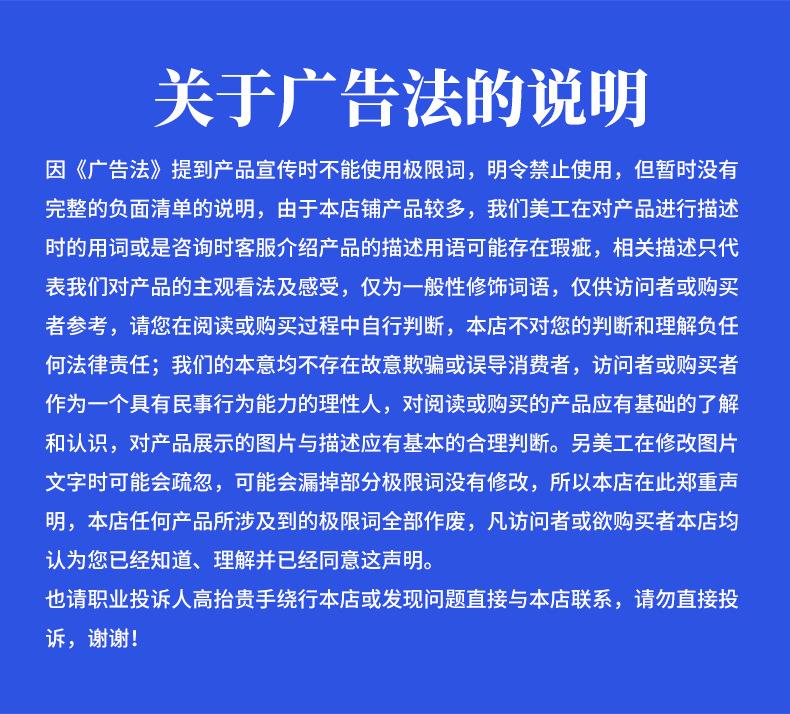 犀利砂纸