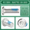 Tornillos para Muebles de Acero Inoxidable 304 con Cabeza Hexagonal Biselada, Tornillos de Cabeza Plana Grande de Goma Azul M2-M12, Tornillos Antiaflojamiento Resistentes a Vibraciones