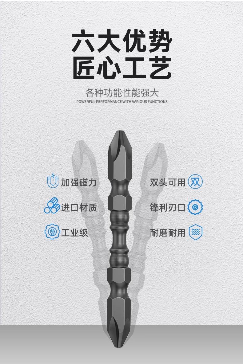 详情图片_08.jpg