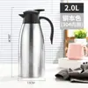 Hervidor de Agua Caliente Grueso Premium para Uso Doméstico, Hervidor Térmico de Acero Inoxidable 304, Calentador de Agua Hirviendo de Gran Capacidad, Botella de Agua Caliente para Dormitorio
