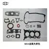 [Fabricante Original] Adecuado para Suzuki K6A Kit de Reparación de Metal Junta de Cilindro Junta de Escape 11402-78838