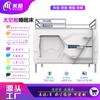 Cama tipo cápsula espacial familiar dormitorio cama juvenil cama cabina para dormir cama litera infantil cama para tres personas cama de dormitorio fábrica